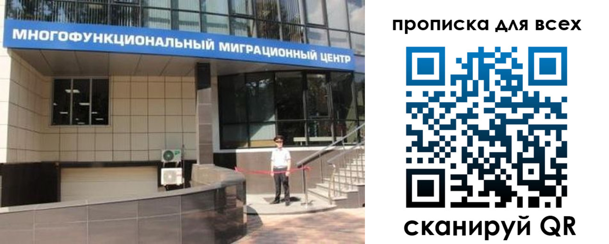 форма 3 в Тверской области